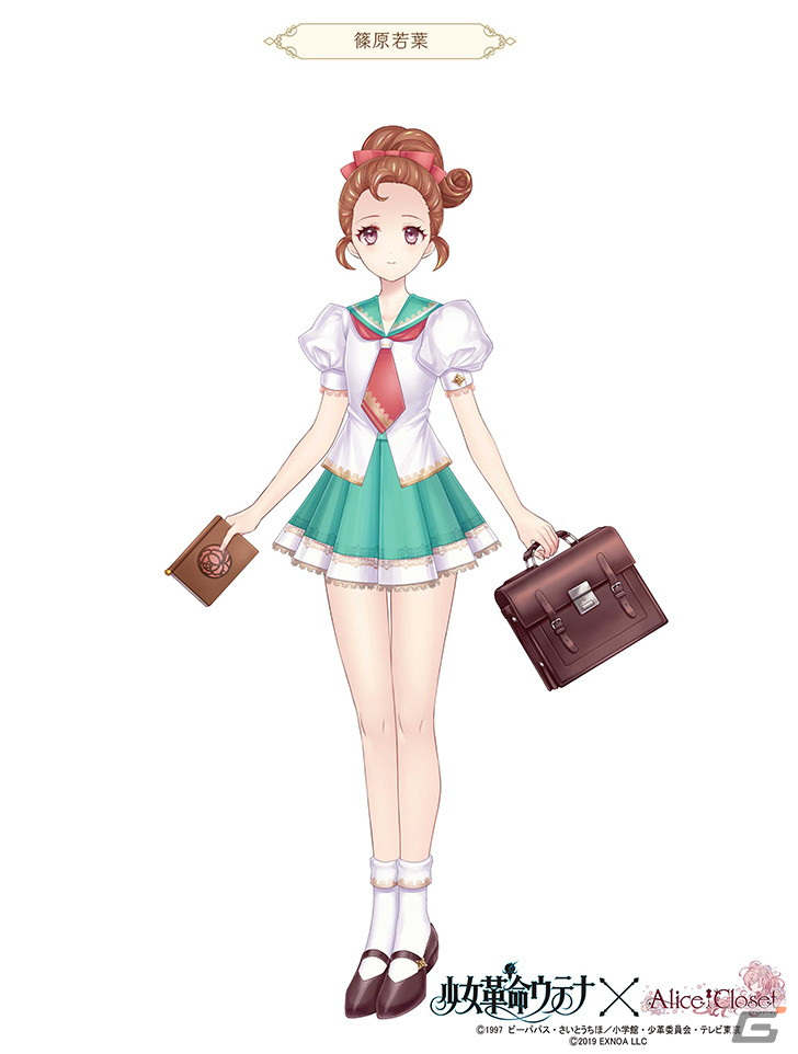 【希少】少女革命ウテナ　複製セル画　桐生冬芽 Amazon.co.jp: 少女革命ウテナ 複製セル画 桐生冬芽 : おもちゃ