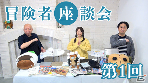 「FFXI」特設サイト「WE ARE VANA'DIEL」にて天野喜孝氏×石井浩一氏による対談（前編）が公開！の画像19