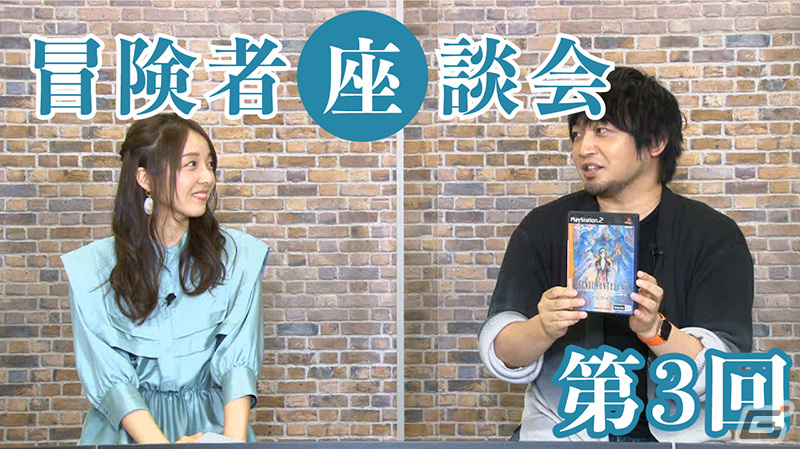 「FFXI」特設サイト「WE ARE VANA'DIEL」にて天野喜孝氏×石井浩一氏による対談（前編）が公開！の画像21