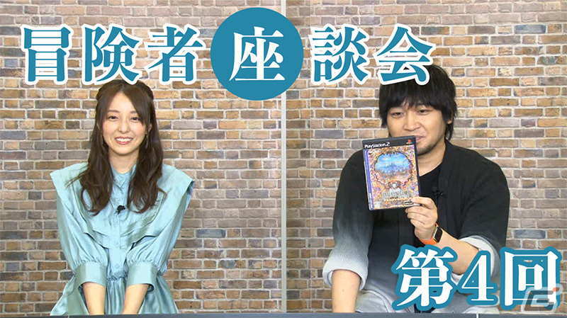 「FFXI」特設サイト「WE ARE VANA'DIEL」にて天野喜孝氏×石井浩一氏による対談（前編）が公開！の画像22