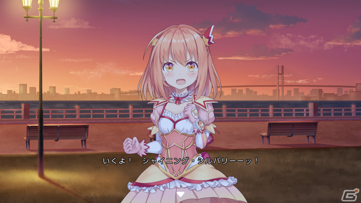 PS4/Switch版「スターメロディー ユメミドリーマー」最終話が配信！サブキャラクターのストーリーとSP話もDLCとして1月27日に登場の画像6