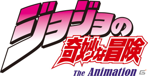 KLab、アニメ「ジョジョの奇妙な冒険」を題材としたモバイルオンラインゲームの日本を除く全世界での配信権を取得の画像1