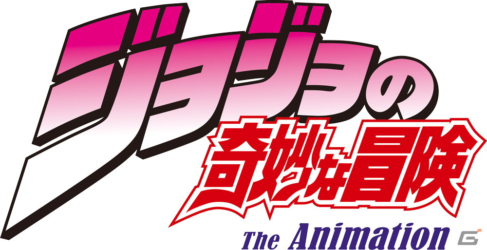 KLab、アニメ「ジョジョの奇妙な冒険」を題材としたモバイルオンラインゲームの日本を除く全世界での配信権を取得の画像1