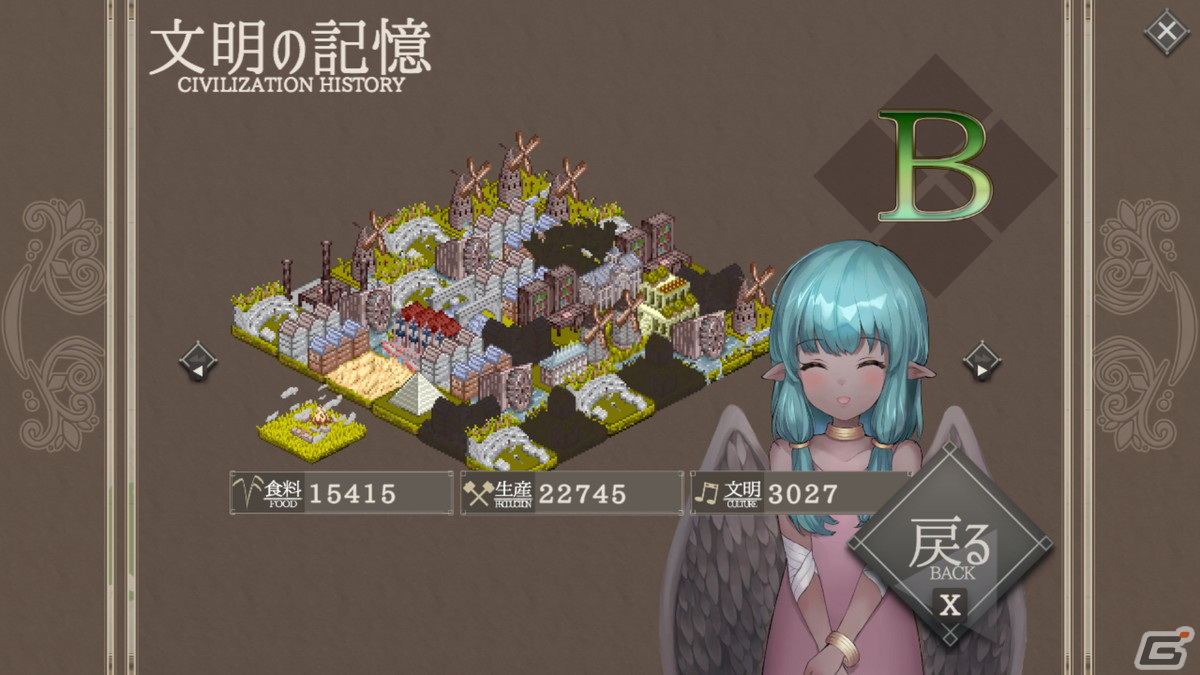 文明育成ターン制シミュレーション「百年王国」がSwitch/Steamで2月3日に配信！神託の巫女と一緒に文明を築き上げようの画像21