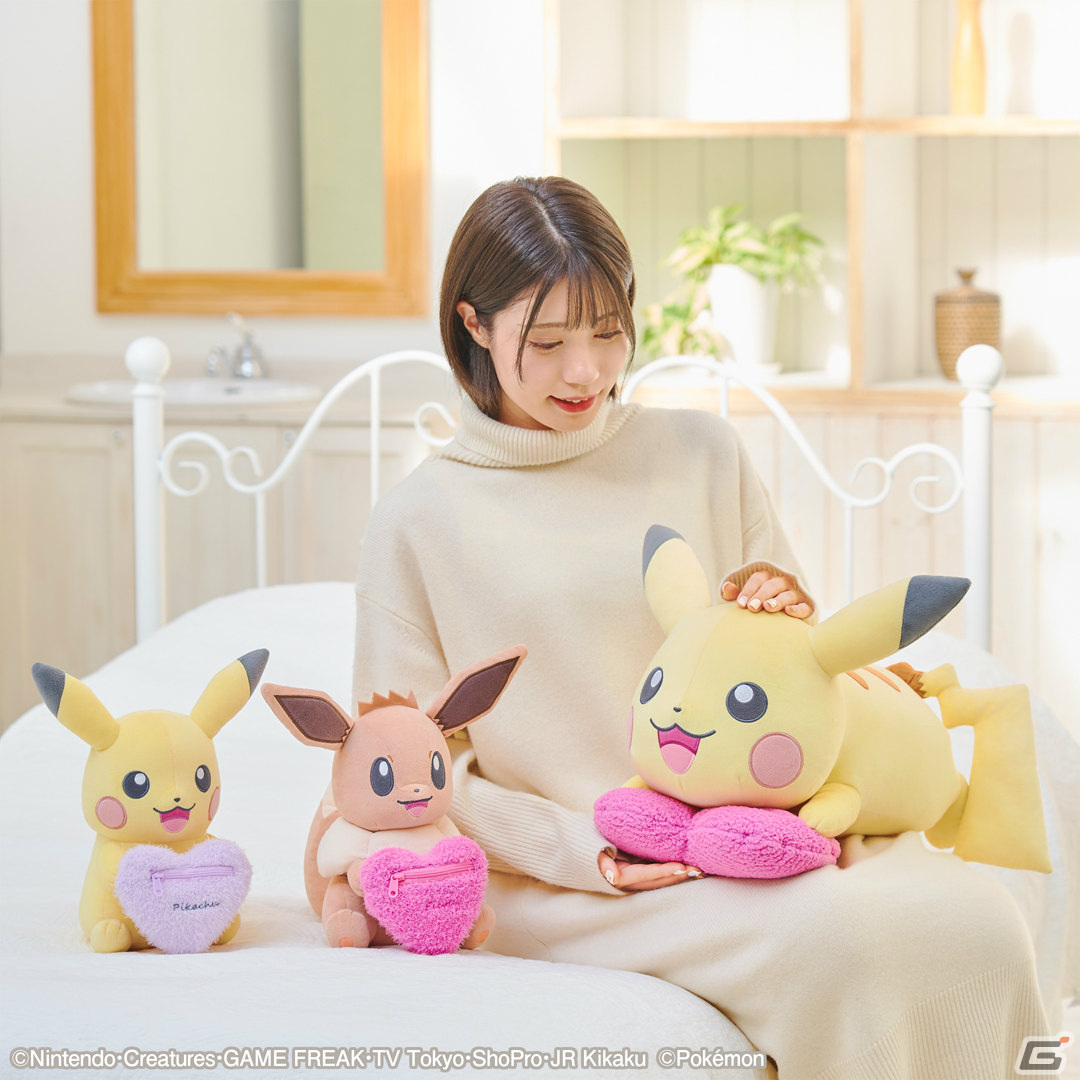 ピカチュウとイーブイがバレンタインを応援！オリジナルグッズ満載の「ポケモン もっと!かわいい! キャンペーン in NAMCO」が1月28日より実施  | Gamer