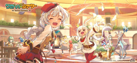 NetEase Gamesがおくる新作モン娘RPG「クローバーシアター」がiOS/Androidで2022年内に配信！アニメPVを公開の画像2