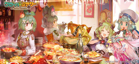 NetEase Gamesがおくる新作モン娘RPG「クローバーシアター」がiOS/Androidで2022年内に配信！アニメPVを公開の画像3