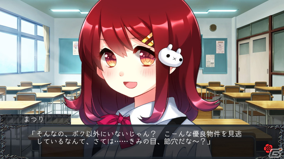メンヘラ恋愛ホラーADV「メンヘラフレシア -Flowering Abyss-」のSwitch版が配信開始！強烈に残酷で理不尽な世界を体験しようの画像2