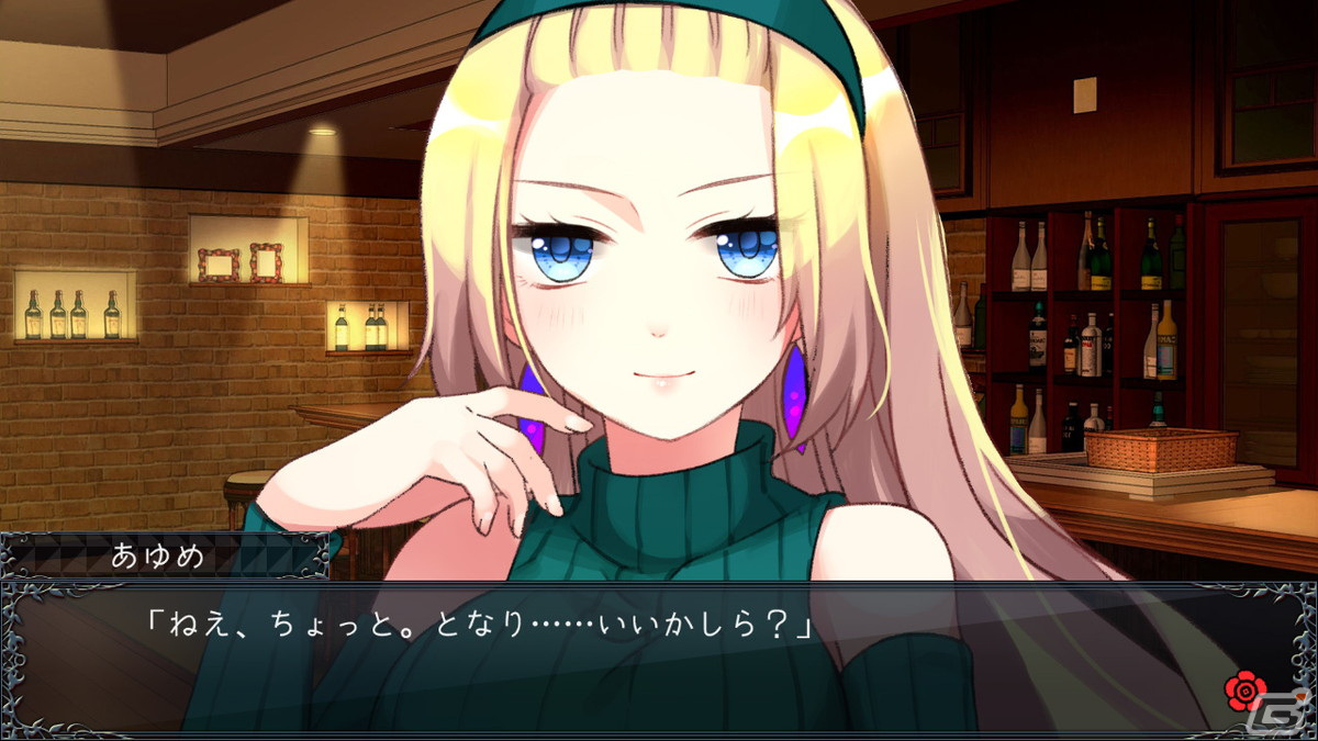 メンヘラ恋愛ホラーADV「メンヘラフレシア -Flowering Abyss-」のSwitch版が配信開始！強烈に残酷で理不尽な世界を体験しようの画像4