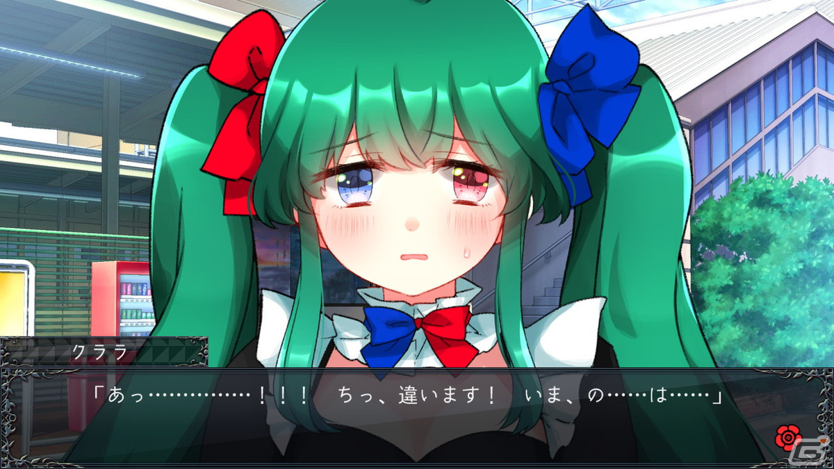 メンヘラ恋愛ホラーADV「メンヘラフレシア -Flowering Abyss-」のSwitch版が配信開始！強烈に残酷で理不尽な世界を体験しようの画像5