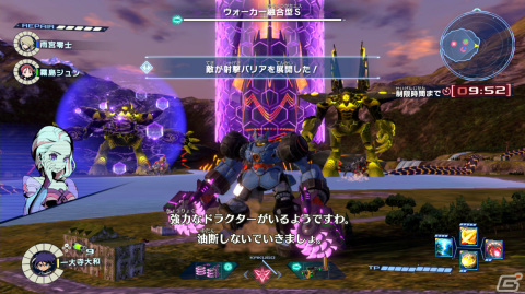 「メガトン級ムサシ」無料アップデートVol.2が配信！ムサシオーのカラーバリエーションや強敵「ウォーカー融合型S」が登場の画像4