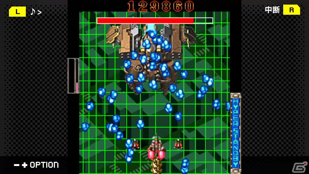 己のシューティング力を証明せよ！Steam版「G-MODEアーカイブス＋ 弾幕検定死験-大往生編-」が配信開始の画像3