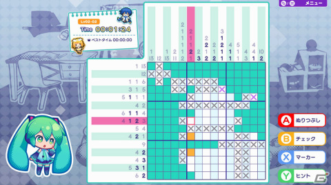 パズルゲーム「初音ミク ロジックペイントS」がXboxSX|S/Xbox One/PC向けに配信！20％オフのセールも実施の画像2