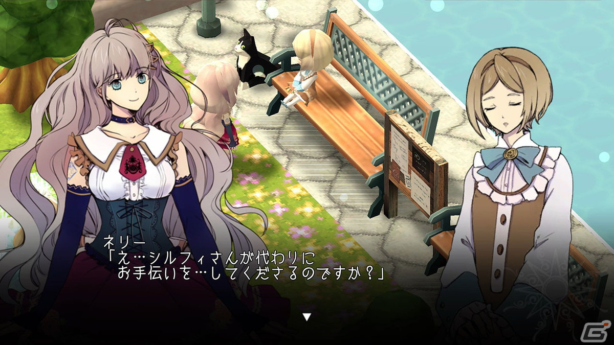 ほのぼの3Dアドベンチャー「Lovelydoll/Wildmachine」がSwitch向けに配信開始！ほんのり女性向けなエピローグを収録の画像1