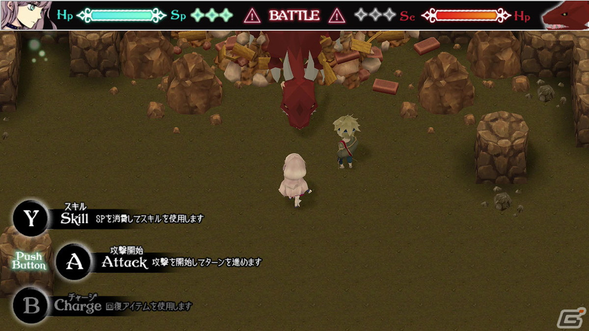 ほのぼの3Dアドベンチャー「Lovelydoll/Wildmachine」がSwitch向けに配信開始！ほんのり女性向けなエピローグを収録の画像6