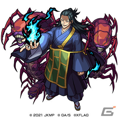「モンスターストライク」にて「劇場版 呪術廻戦 0」公開記念コラボイベントが1月22日より実施！の画像6