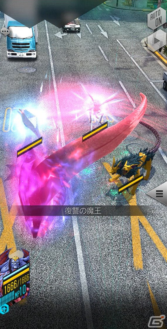 「D×2 真・女神転生リベレーション」に「デビコン」や「始元超越」が追加！新★5悪魔「魔王 アリオク」も登場の画像9