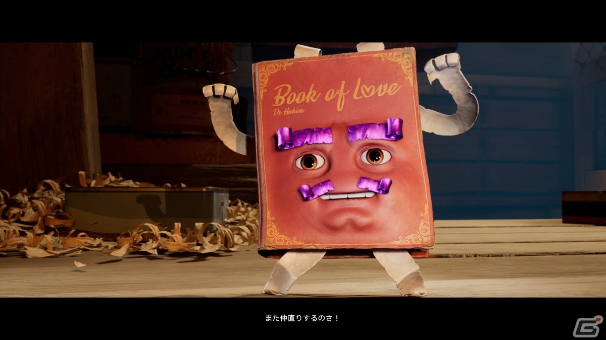 共同作業で絆を育め！協力プレイ専用アドベンチャー「It Takes Two」の実況動画をお届けの画像3