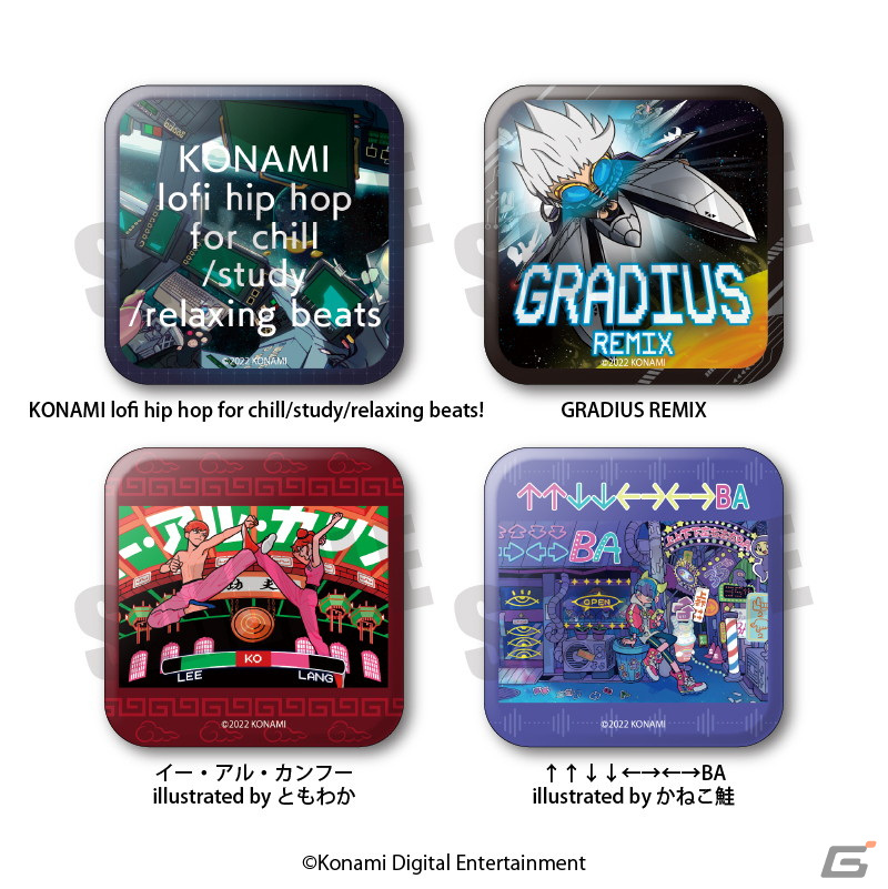 「↑↑↓↓←→←→BA」35周年記念コラボカフェが本日1月21日より秋葉原で開催！東京駅一番街でもグッズ販売が実施の画像7