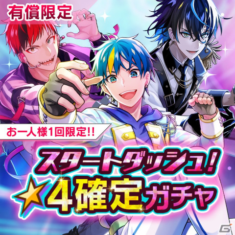 kokoroを育むパズルアドベンチャー「テクノロイド ユニゾンハート」がiOS/Android向けに配信開始！の画像16