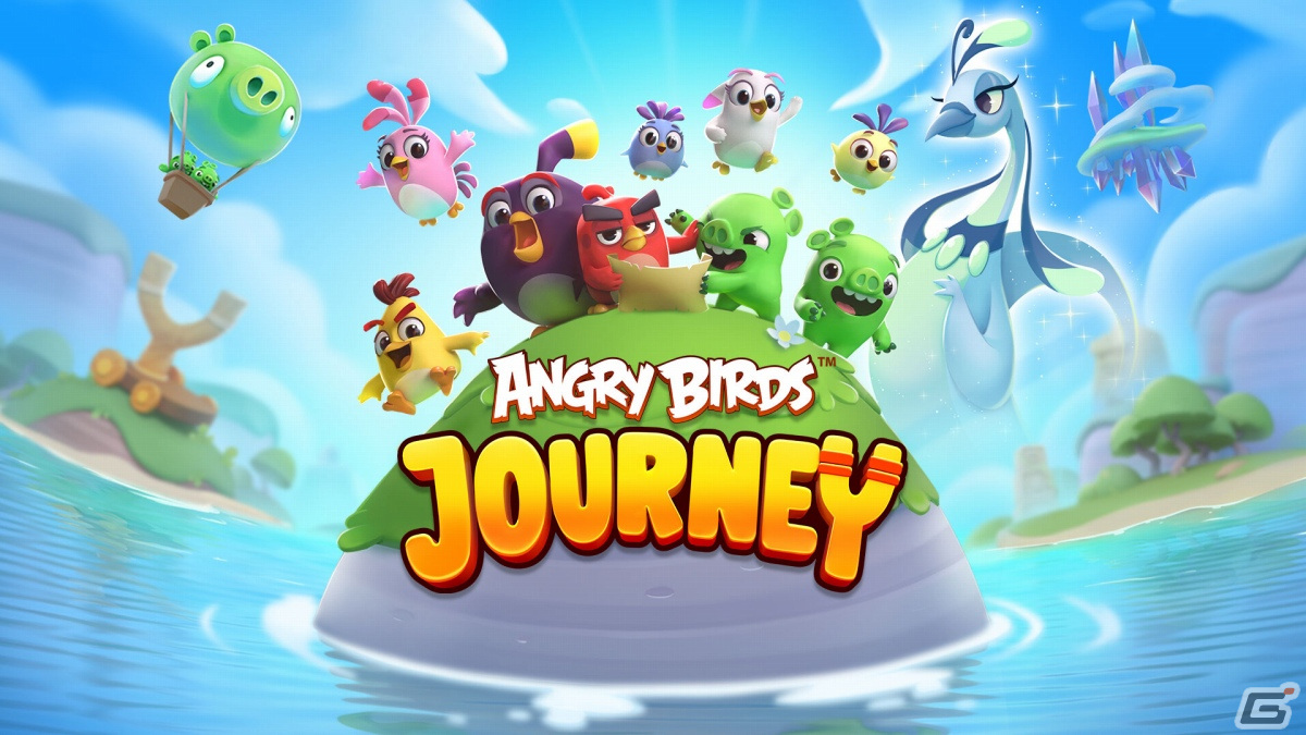 Ios版 アングリーバードアドベンチャー が全世界で配信 12年の歴史を持つスリングショットゲームの最新作 ゲーム情報サイト Gamer