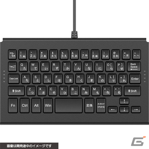 携帯モードでもTVモードでも使用可能！USBキーボード付きのSwitch用ダブルスタイルコントローラーが2月中旬に発売の画像6