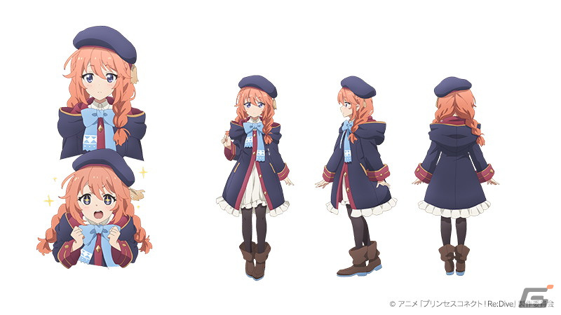 プリンセスコネクトRe:Dive 聖テレサ女学院制服風パーカー 【公式通販】