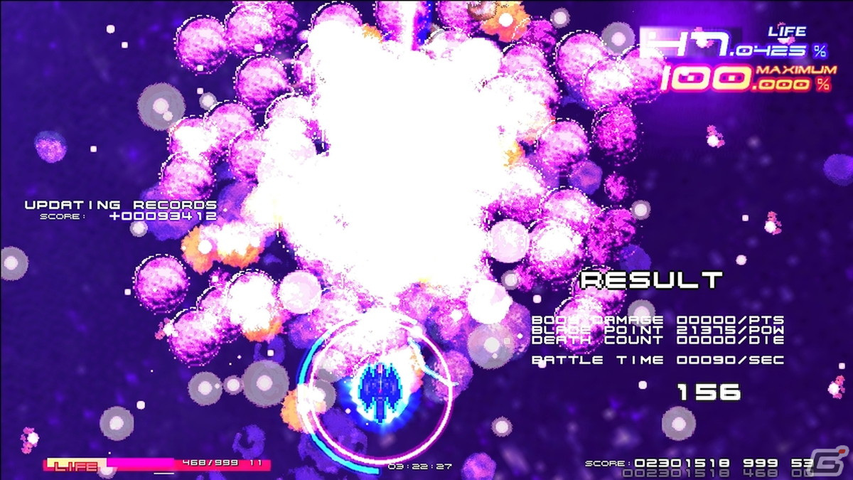 超攻撃型縦スクロールSTG「GRAND CROSS: ReNOVATION」がSteamでリリース！の画像1