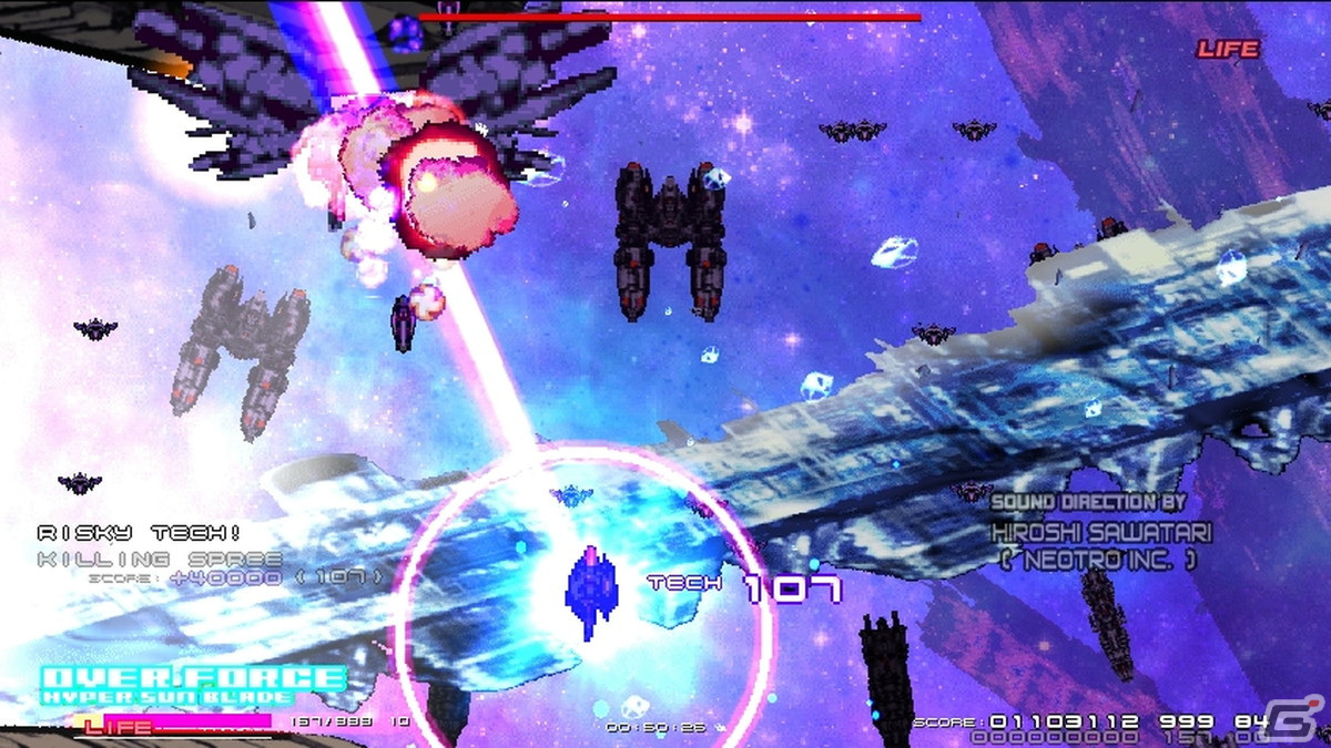 超攻撃型縦スクロールSTG「GRAND CROSS: ReNOVATION」がSteamでリリース！の画像17