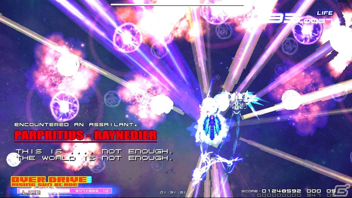 超攻撃型縦スクロールSTG「GRAND CROSS: ReNOVATION」がSteamでリリース！の画像4