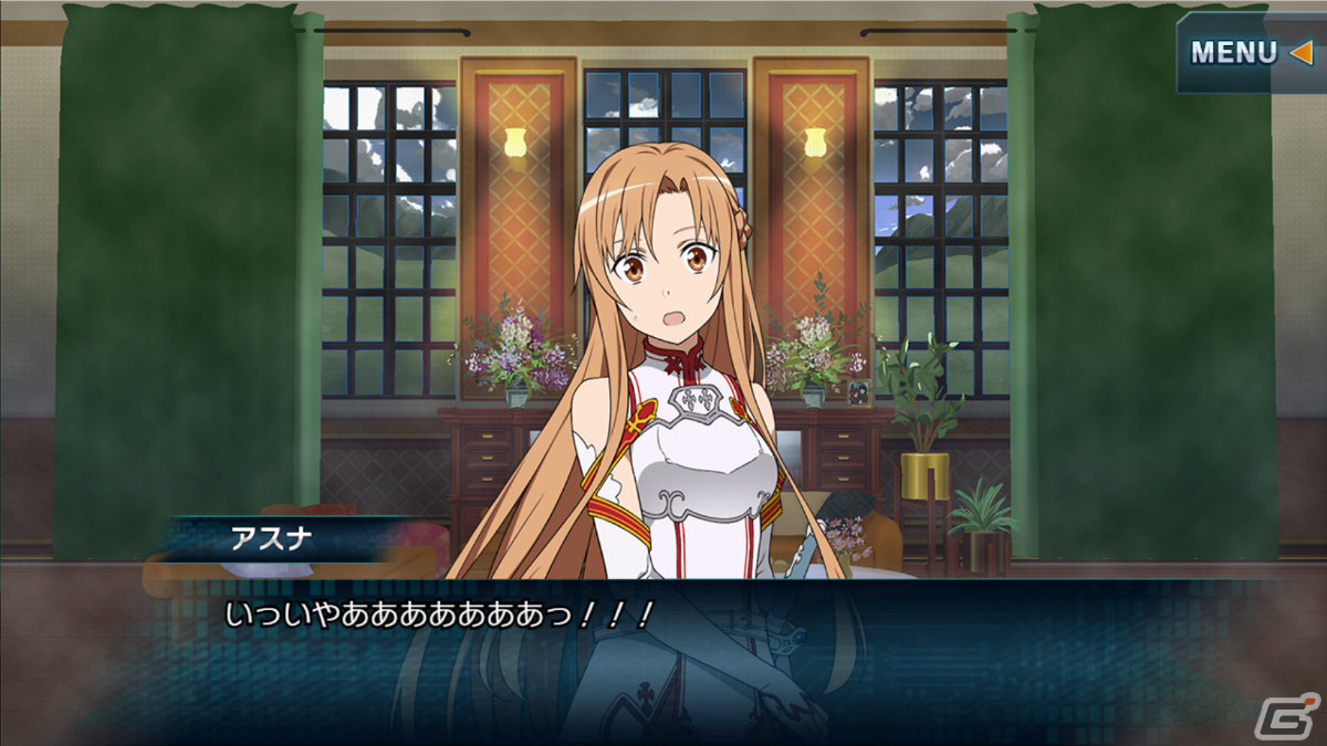「SAO AC ディープ・エクスプローラー」バレンタインイベント「友愛はほろ苦く」が1月25日より実施！の画像17