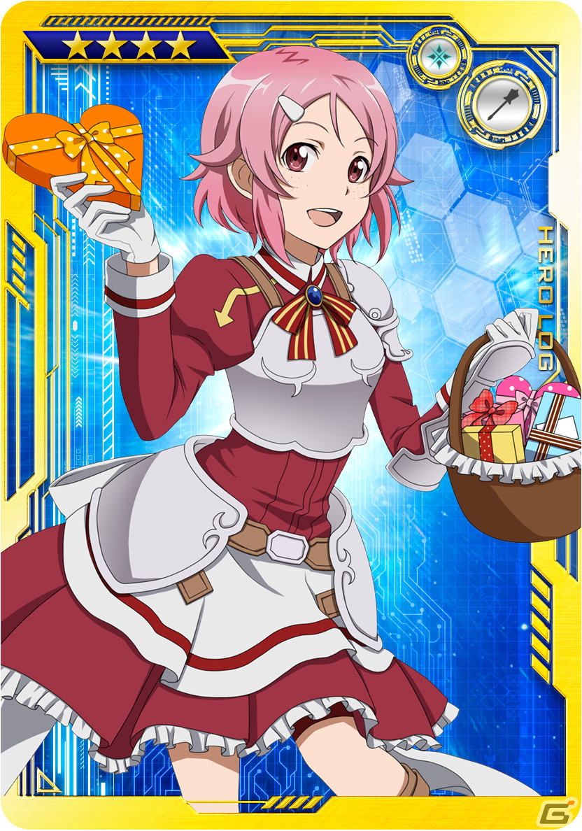 「SAO AC ディープ・エクスプローラー」バレンタインイベント「友愛はほろ苦く」が1月25日より実施！の画像30