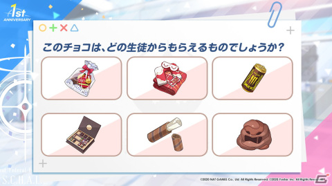 「ブルーアーカイブ」でワカモやセナのプレイアブル実装が決定！1周年を記念して様々な新情報が発表された生放送まとめの画像3
