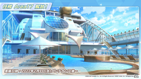 「ブルーアーカイブ」でワカモやセナのプレイアブル実装が決定！1周年を記念して様々な新情報が発表された生放送まとめの画像34