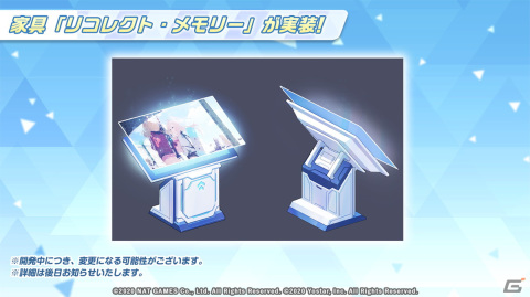 「ブルーアーカイブ」でワカモやセナのプレイアブル実装が決定！1周年を記念して様々な新情報が発表された生放送まとめの画像37