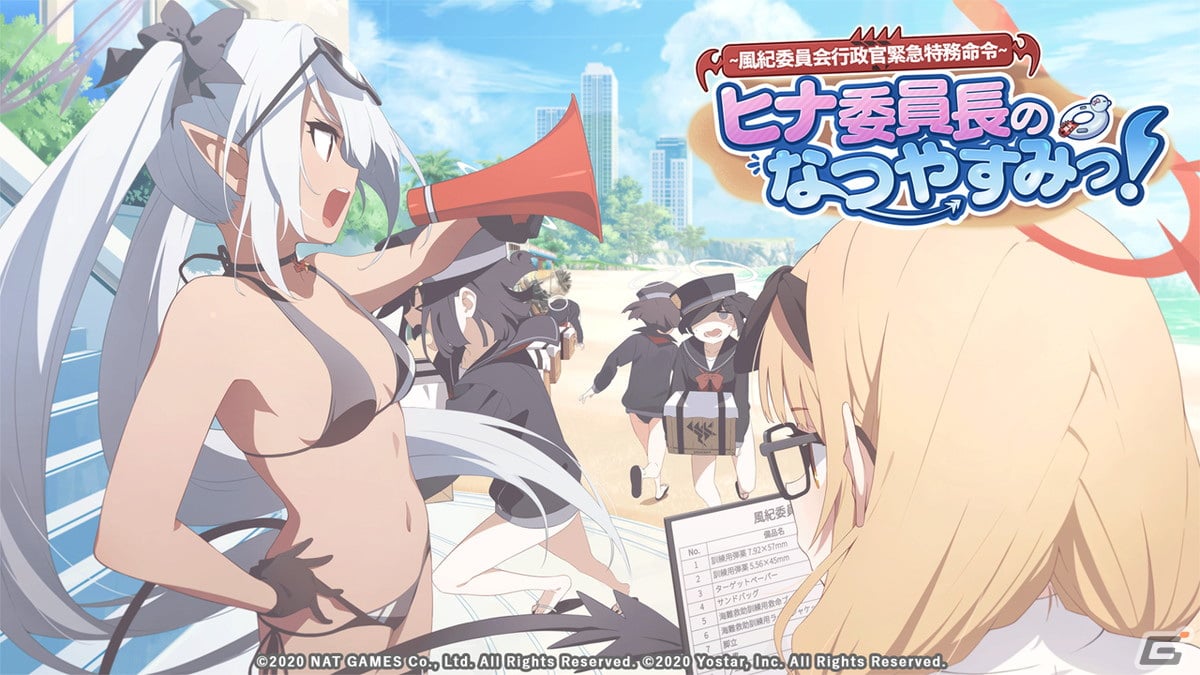「ブルーアーカイブ」でワカモやセナのプレイアブル実装が決定！1周年を記念して様々な新情報が発表された生放送まとめの画像51