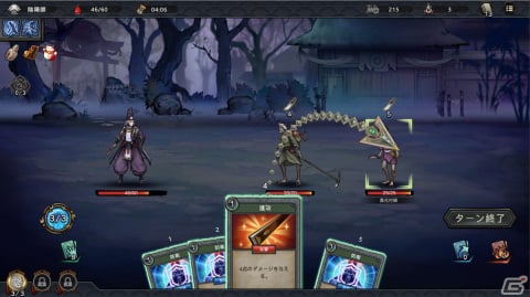 和スタイルのローグライクカードゲーム「森久城物語」がSwitch/Steamで2月10日にリリースの画像3