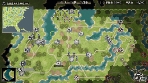 「大戦略SSB」あらかじめ設定されたマップを攻略するシナリオモードと設定を自由に組み合わせられるフリーモードの情報が公開！の画像21