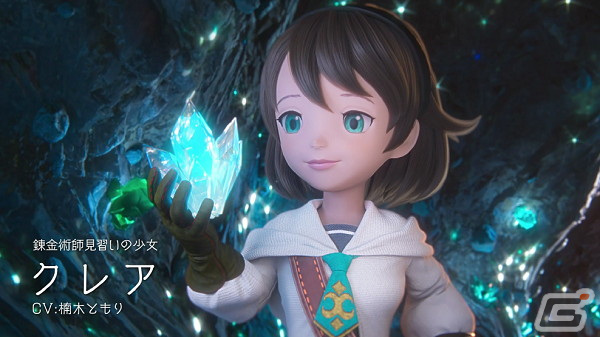 「ブレイブリーデフォルト ブリリアントライツ」のカウントダウンイラスト企画が公式Twitterにて開始！の画像3