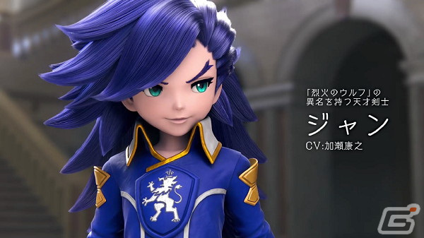 「ブレイブリーデフォルト ブリリアントライツ」のカウントダウンイラスト企画が公式Twitterにて開始！の画像6