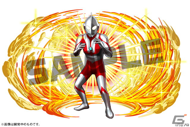 「パズル＆ドラゴンズ」1月24日から「ウルトラマンシリーズ」とのコラボが実施！昭和から令和まで様々なヒーローや怪獣が登場の画像2