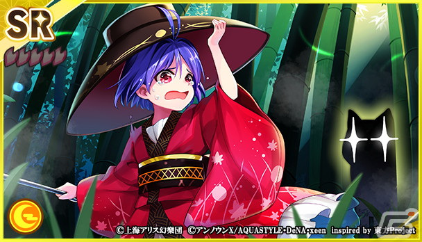 「東方ダンマクカグラ」に橙のミタマカードが初登場！1月27日にハーフアニバーサリー記念生放送も配信決定の画像4