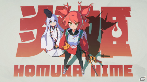 最強の妖魔払い“炎姫”が5人の強大な妖魔少女と戦う3Dアクションゲーム「炎姫」が2023年にリリース！の画像1