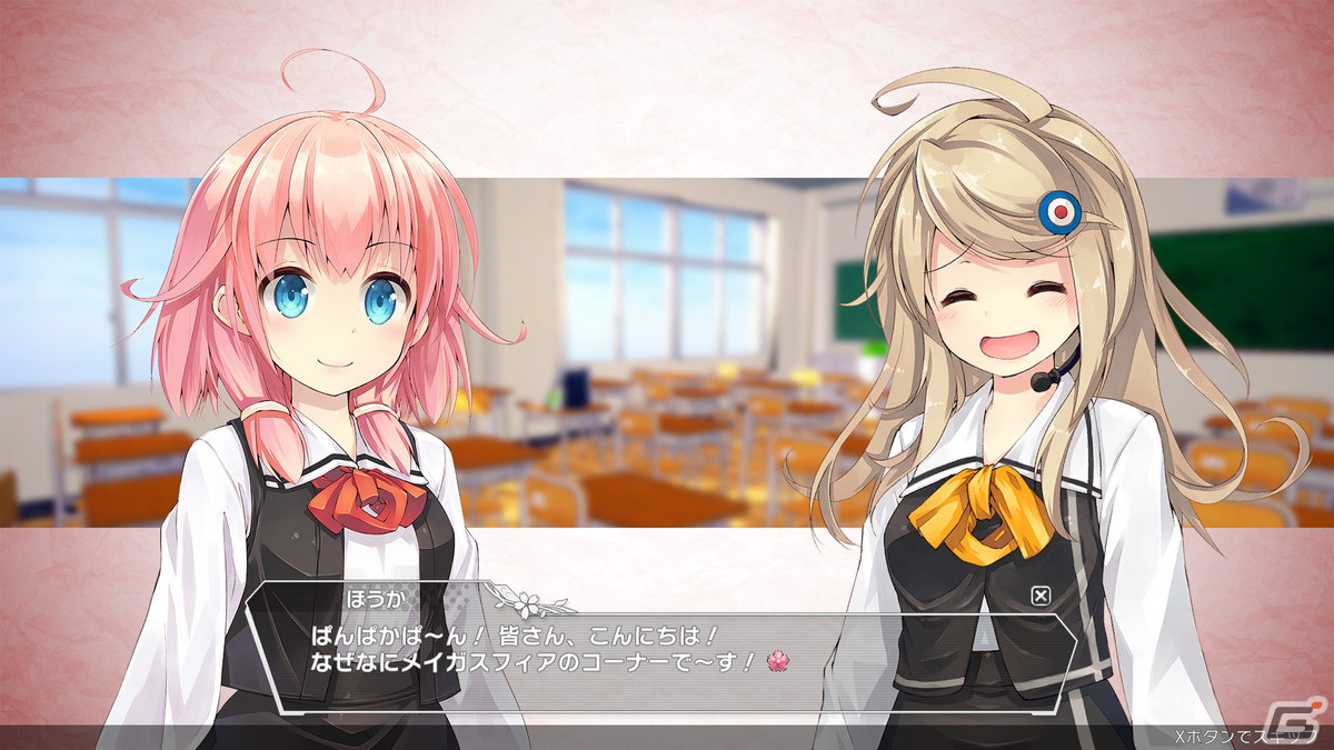 魔法少女×ミリタリー×破壊「魔砲少女のメイガスフィア」はPLAYISMより2022年内にリリース！の画像6