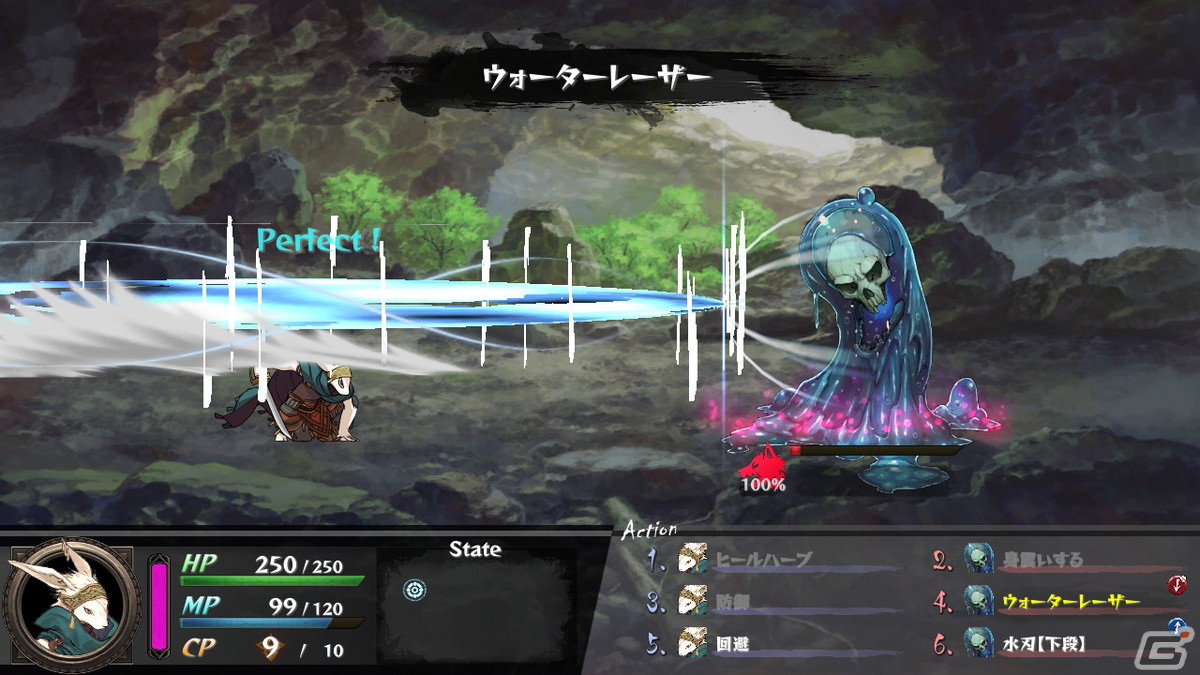 ゲームブック風マルチエンディングRPG「いのちのつかいかた」のアーリーアクセスが2022年春に開始！の画像4