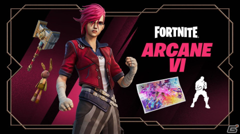 「フォートナイト」に「Arcane」に登場するチャンピオン「ヴァイ」が登場！の画像1