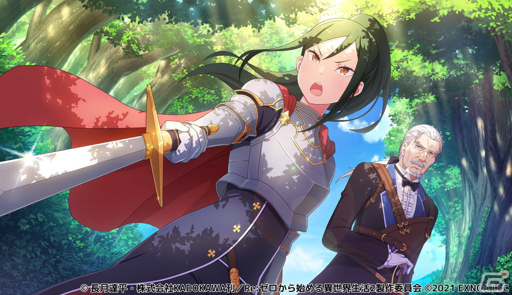 Re:ゼロから始める異世界生活　クルシュ　POPOON ASCII.jp：『Re:ゼロから始める異世界生活 Lost in Memories』で本日4