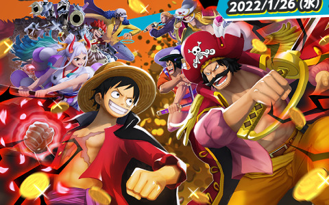 「ONE PIECE バウンティラッシュ」3rdアニバーサリー公式生放送が1月26日に実施！倉持由香さんがスペシャルゲストとして出演