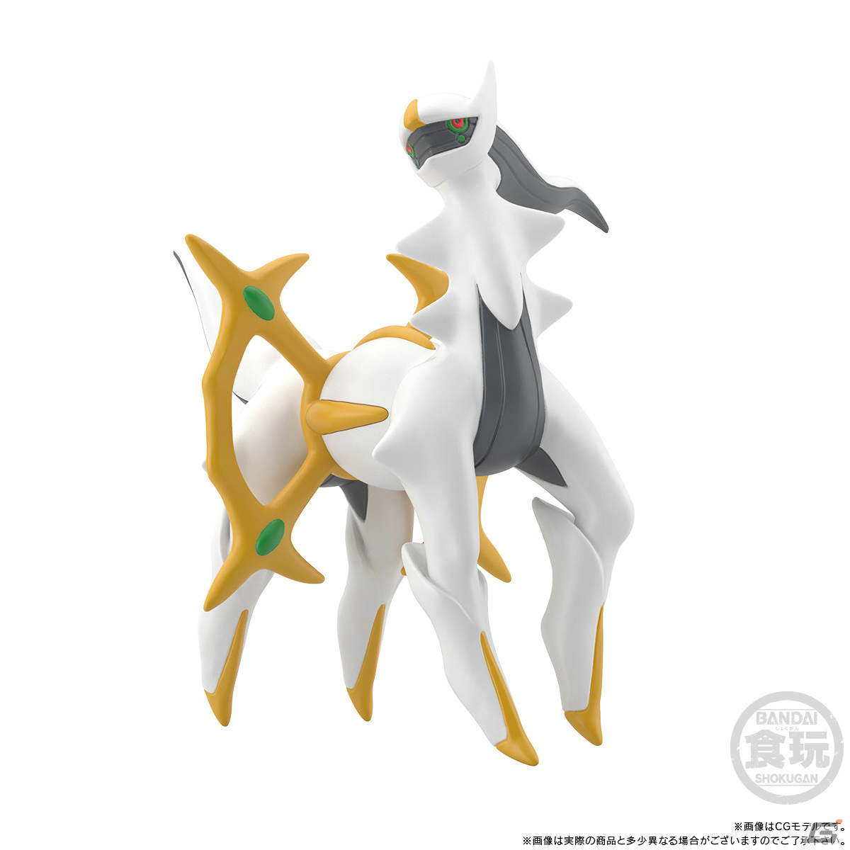 「ポケモンスケールワールド シンオウ地方2」が6月に発売！ヒカリ（Pt ver.）やグレイシア、リーフィアなどがラインナップの画像10
