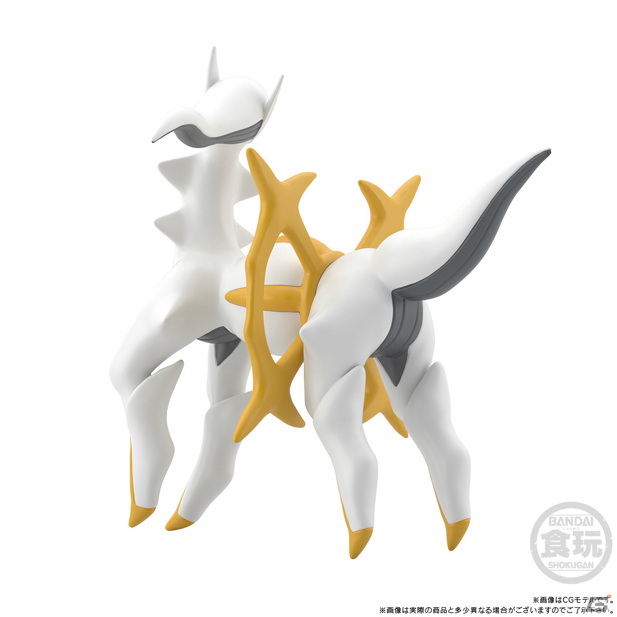 「ポケモンスケールワールド シンオウ地方2」が6月に発売！ヒカリ（Pt ver.）やグレイシア、リーフィアなどがラインナップの画像12
